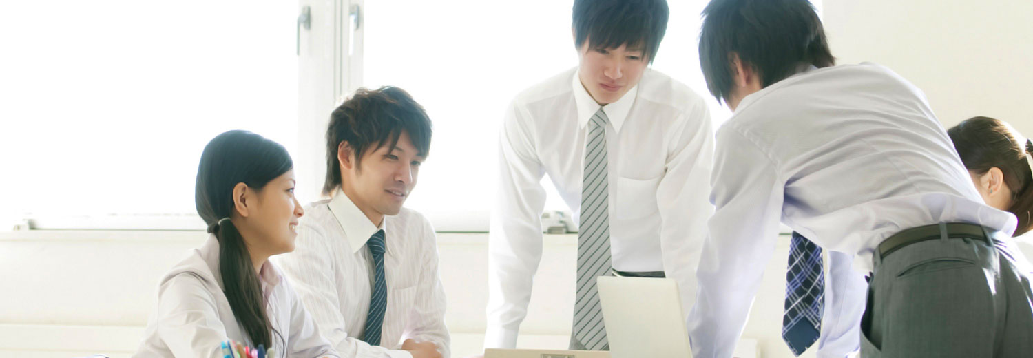 企業研修で 組織を変える
