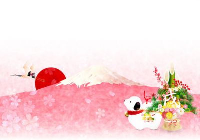 2018年 スタート！