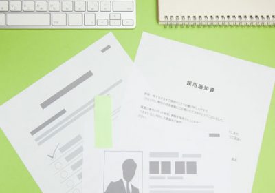 平成30年度 雇用関係助成金